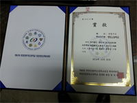 13대 김덕진 전 회장님 활동사진(31회 모교체육대회.경일산악회  외)